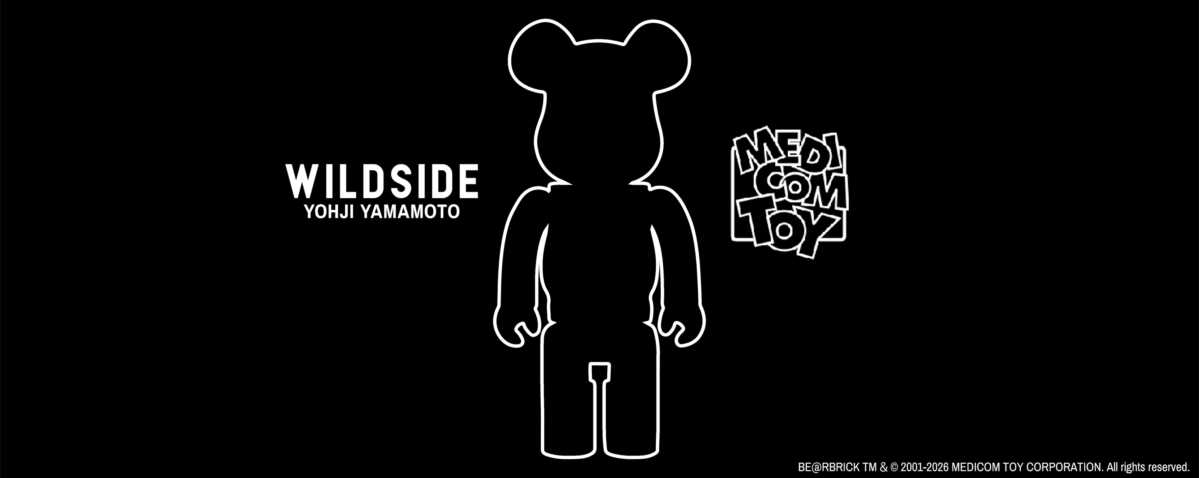 medicomtoy