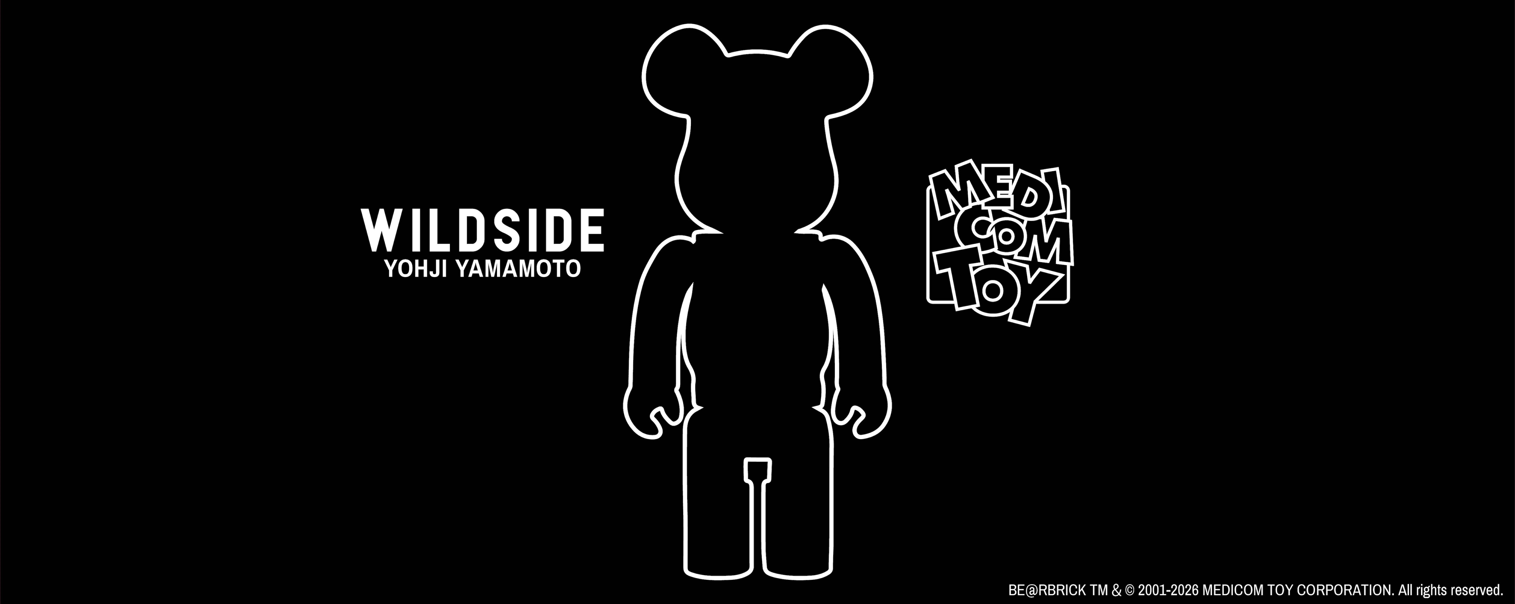 medicomtoy