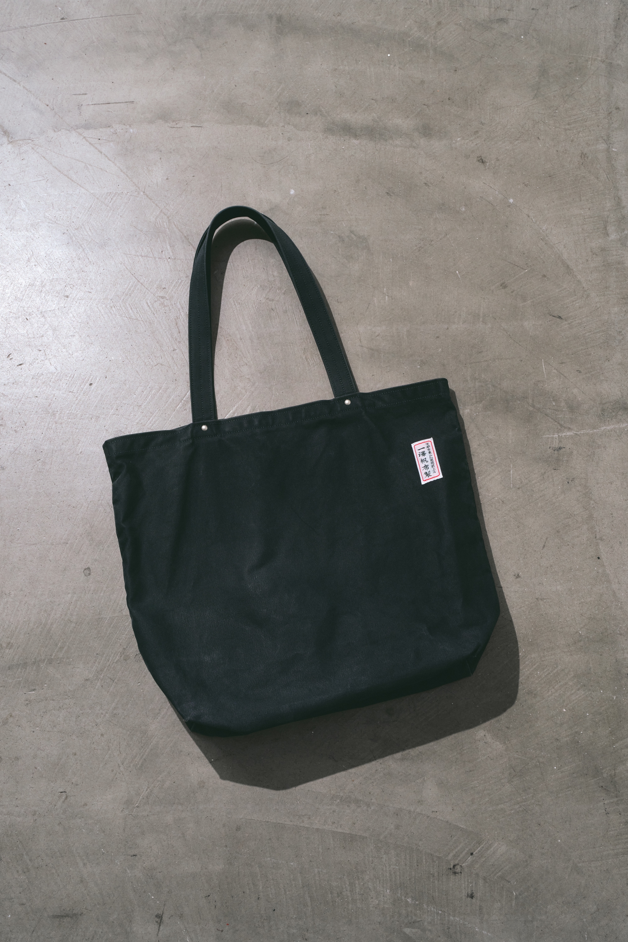 WILDSIDE × 一澤帆布 綿帆布製手さげかばん_11