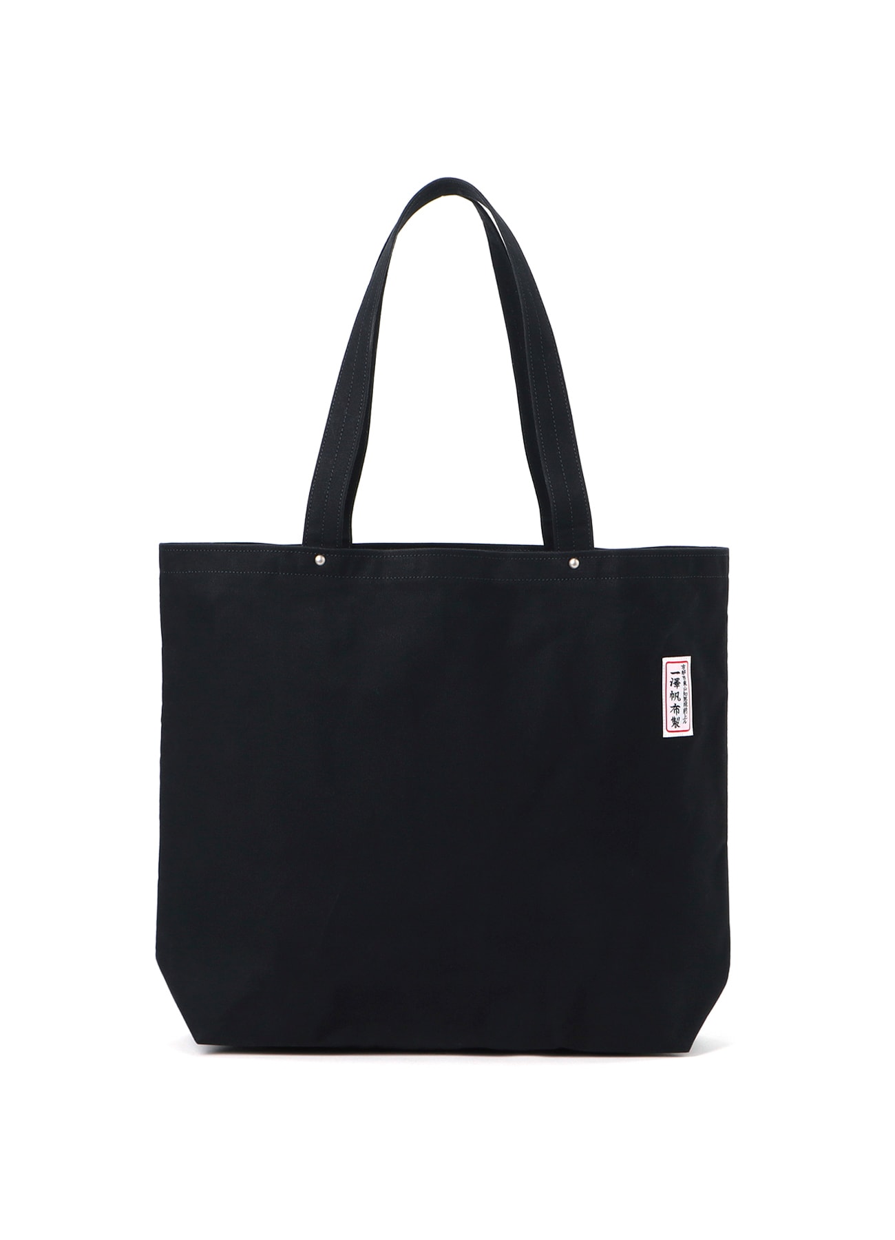 WILDSIDE × 一澤帆布 綿帆布製手さげかばん_3
