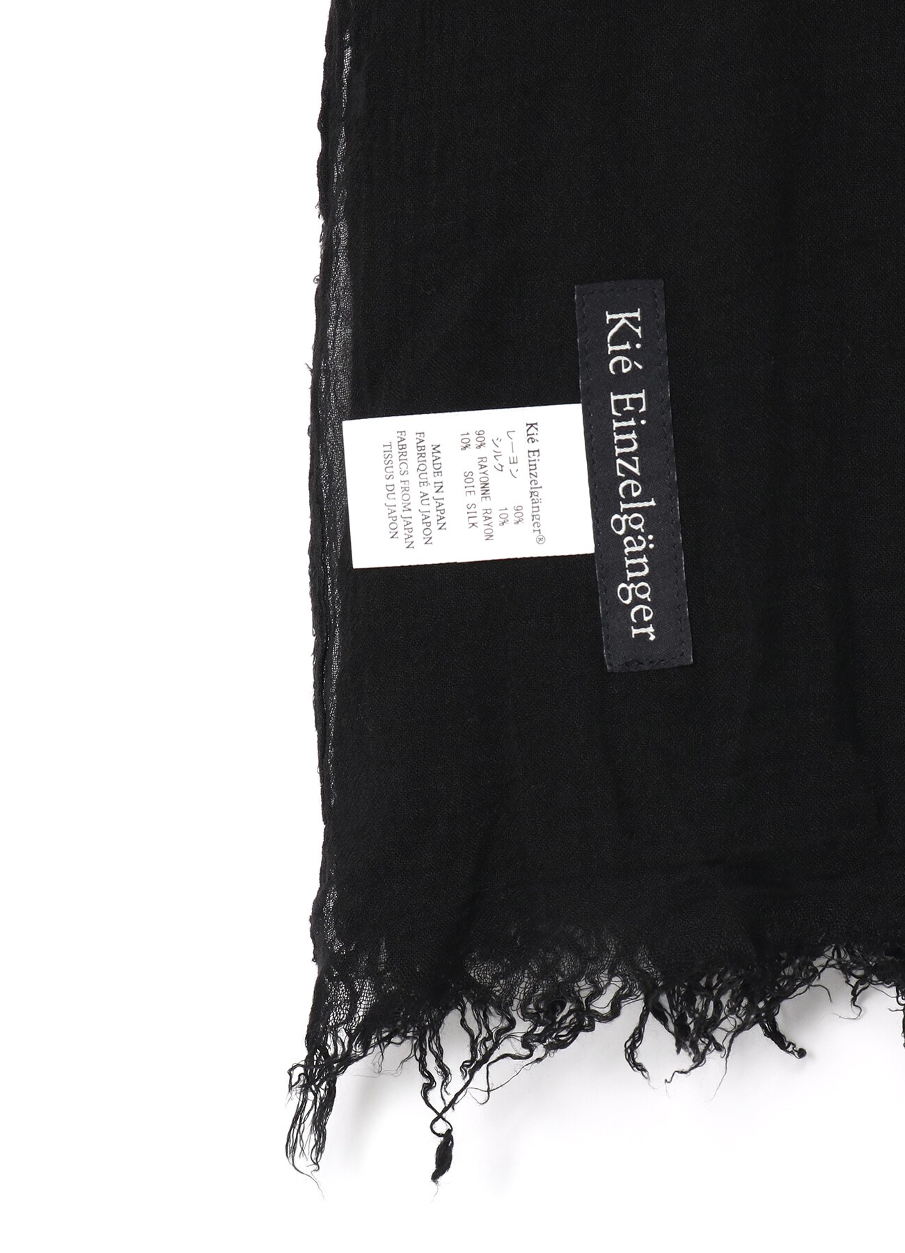 Kie Einzelganger Rayon&Silk Scalf_5