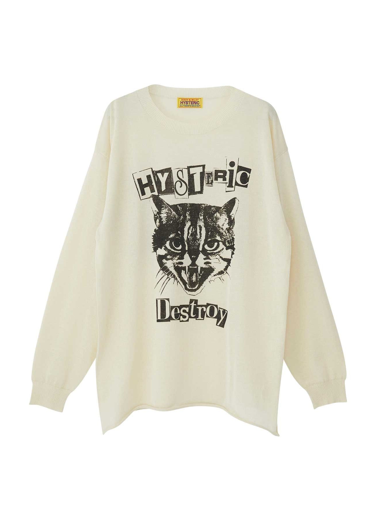 CAT FEVER Pullover_1