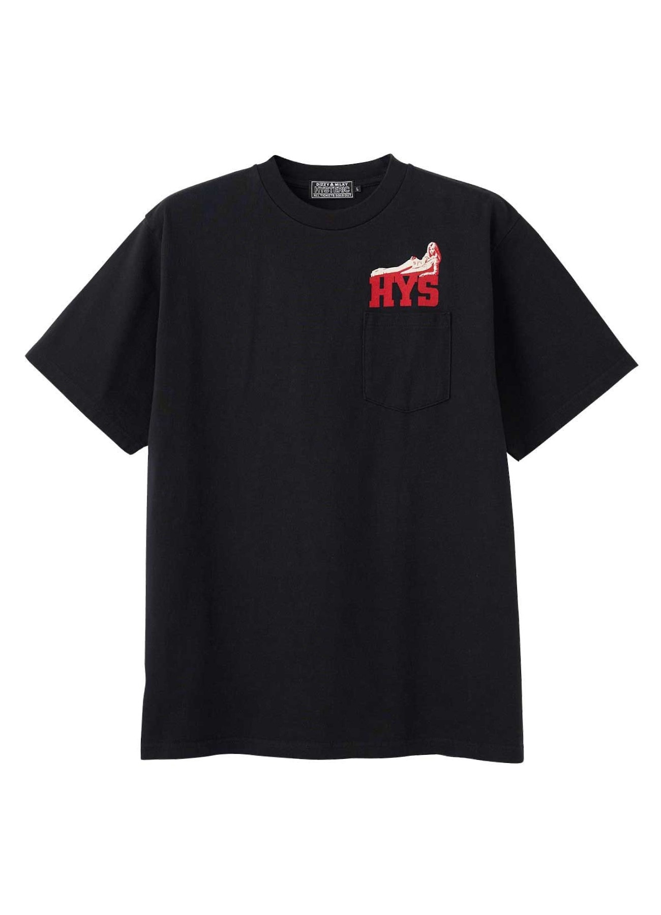 【5/9 12:00 release】I WANT MORE HYS T-shirt_1