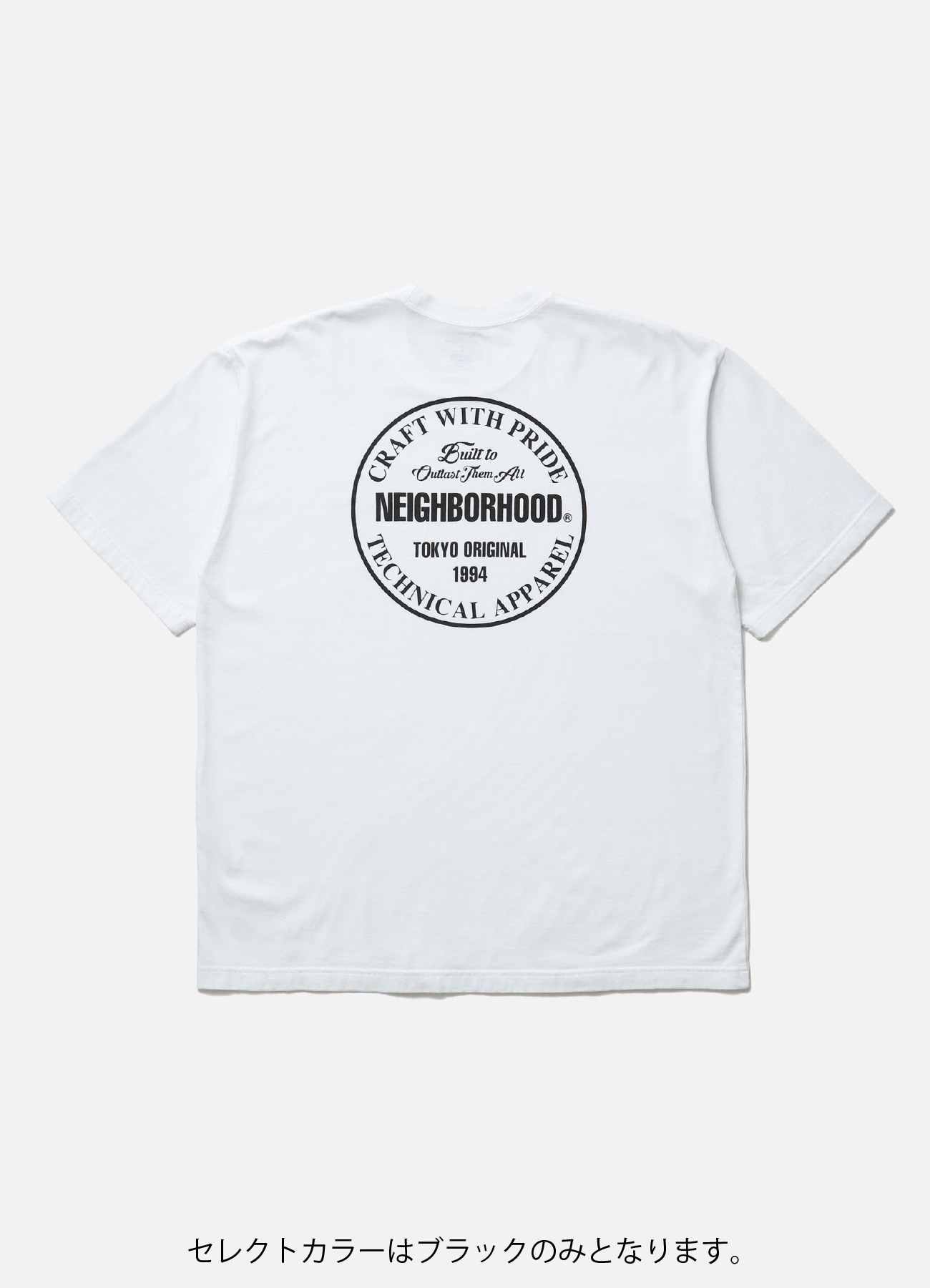 【6/13 12:00 release】NH . TEE SS-2_2