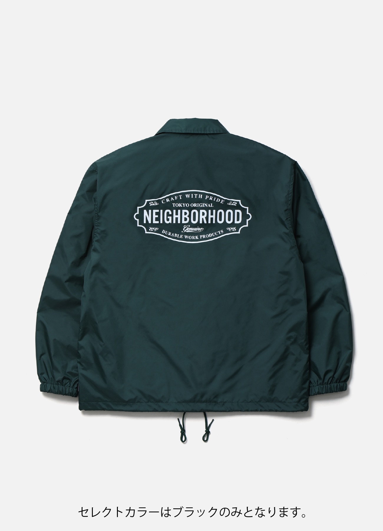 WINDBREAKER JACKET_2
