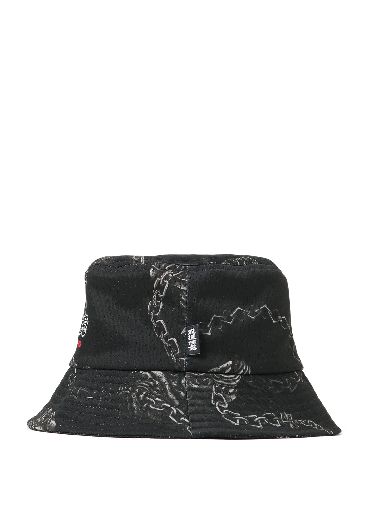 WILDSIDE Black Eye Patch BUCKET HAT L/XL