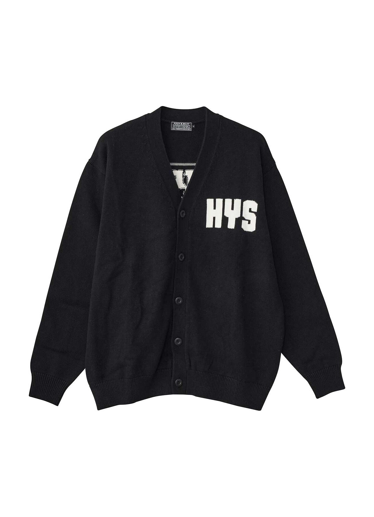 BAD ASS MAMA Cardigan_1