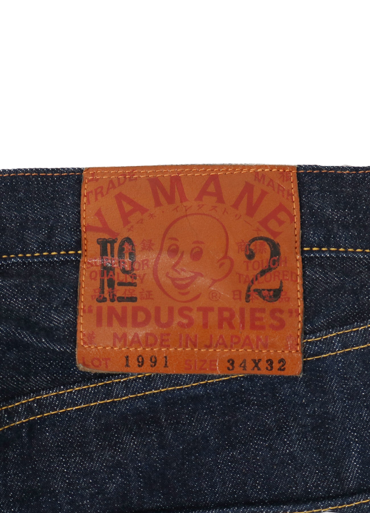 8/13 12:00 release】WILDSIDE × YAMANE INDUSTRIES Denim Pants