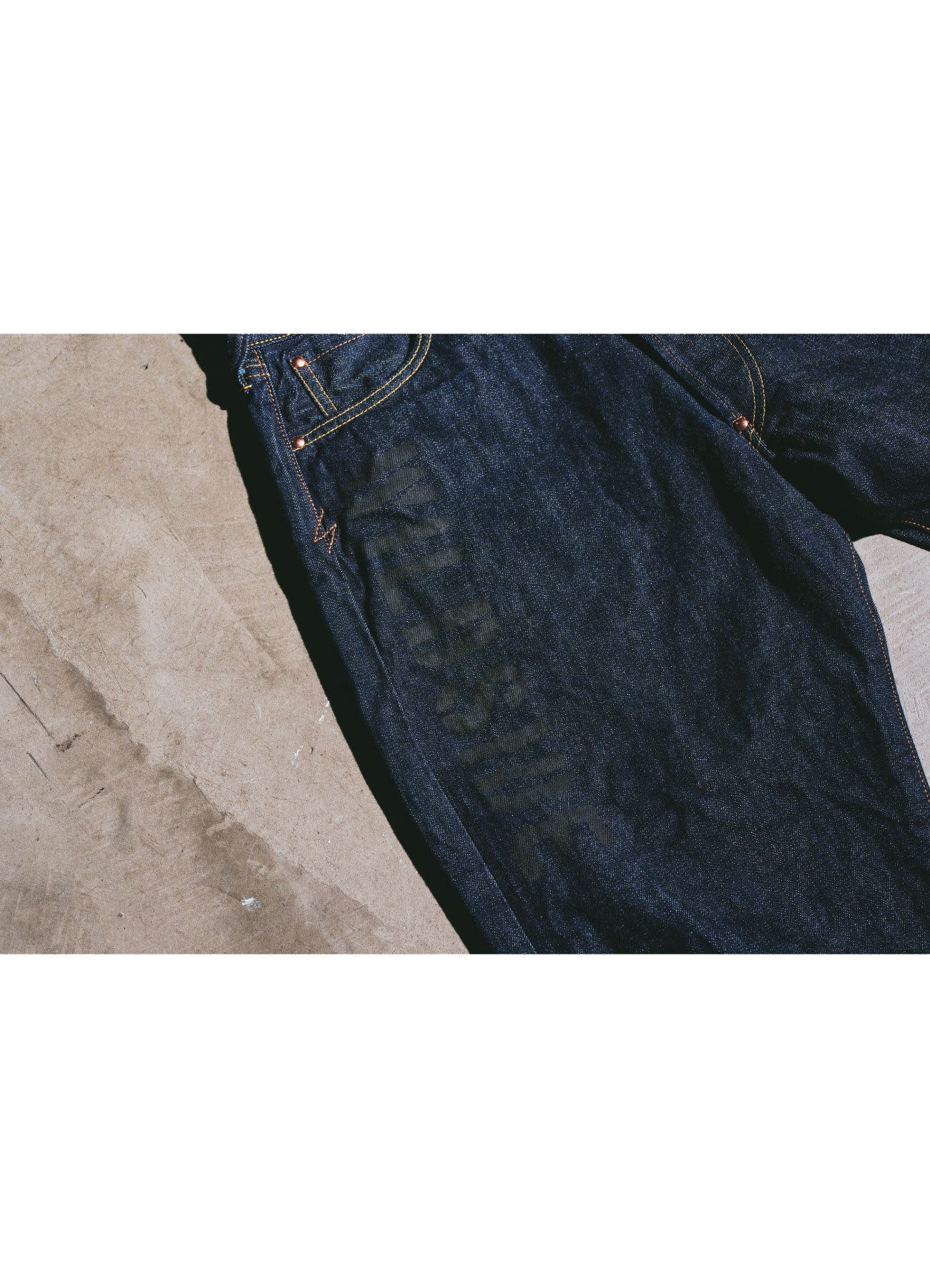 WILDSIDE × YAMANE INDUSTRIES Denim Pants(32inch Black