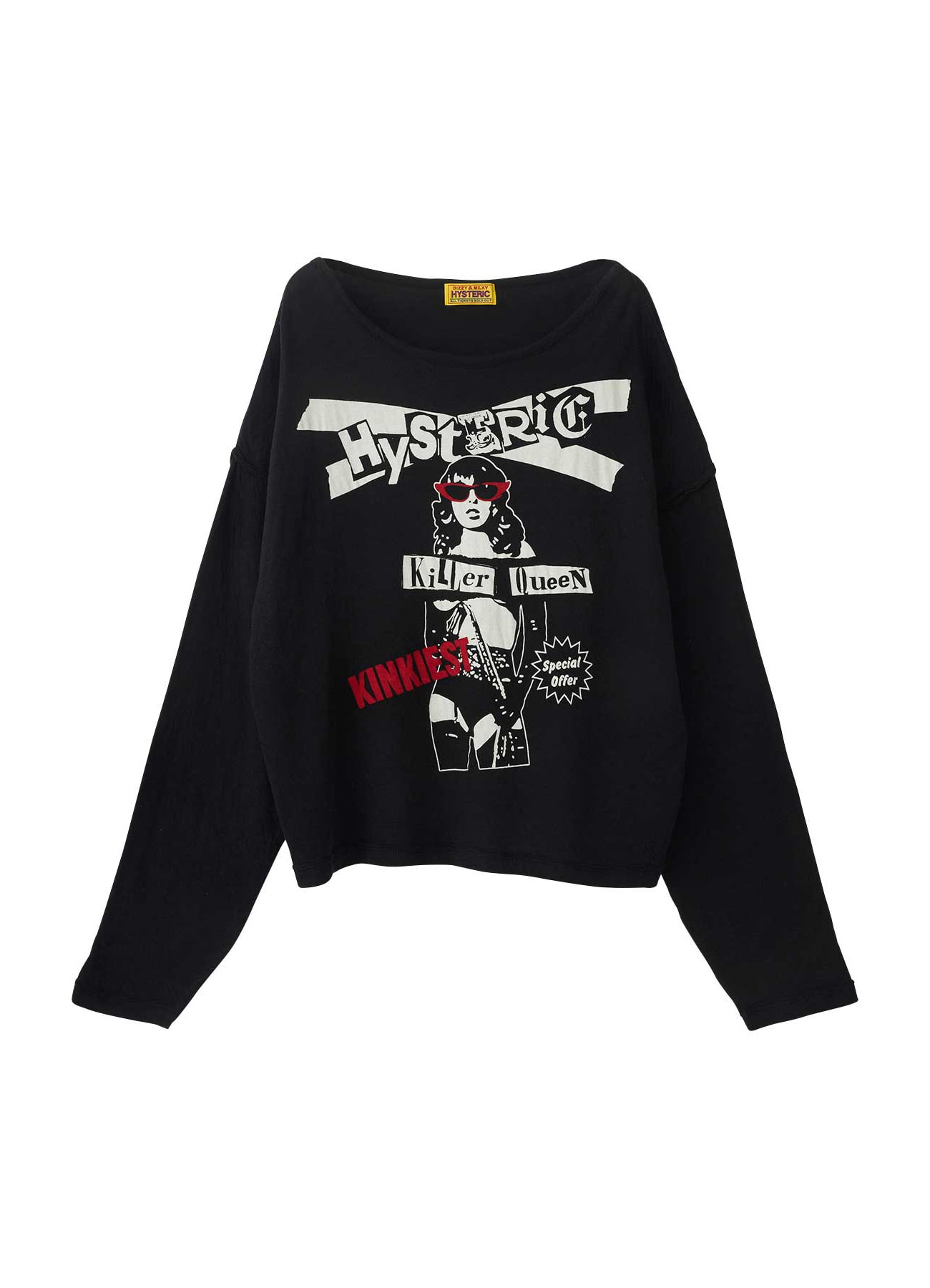 SPECIAL OFFER PULLOVER