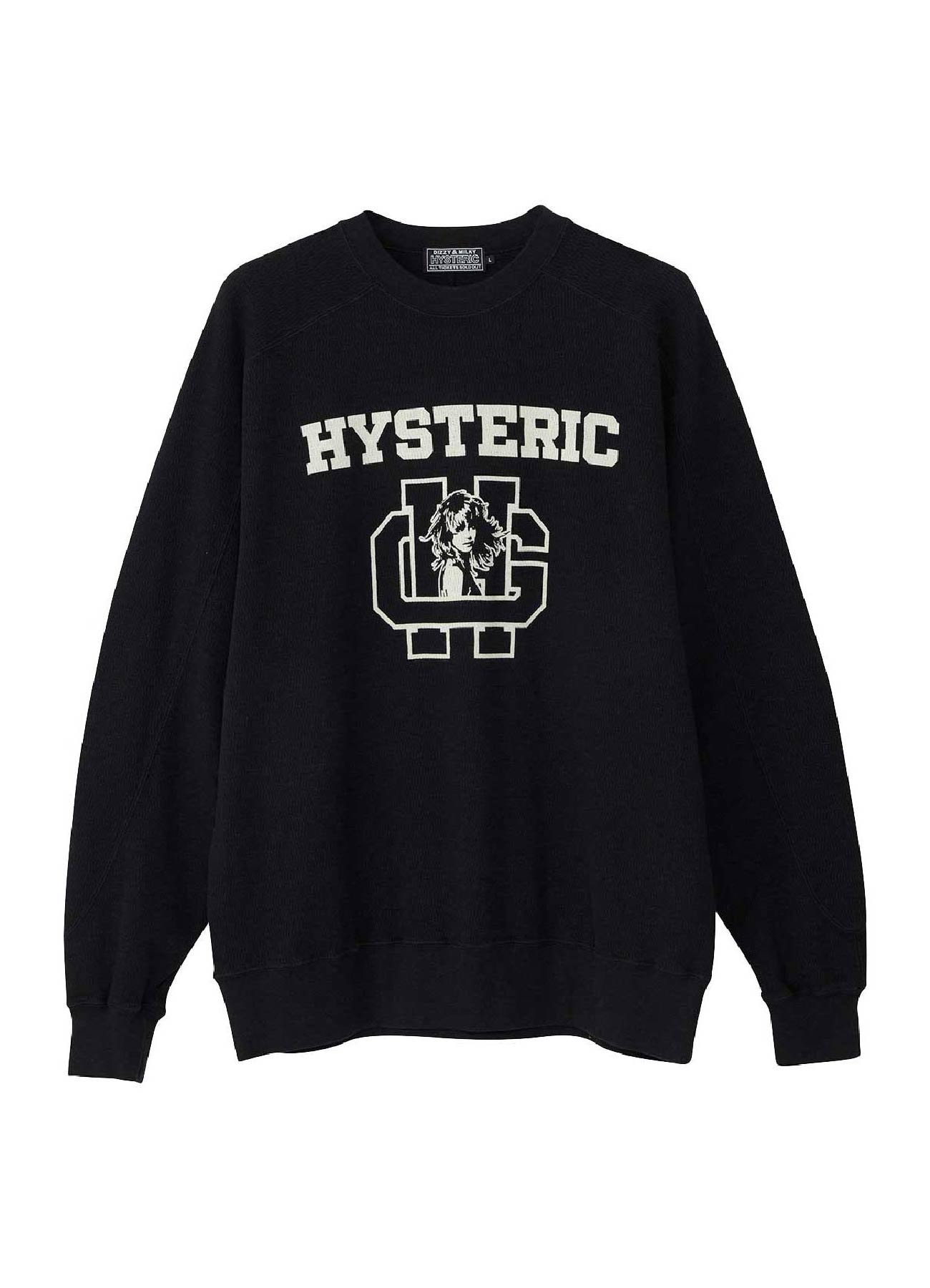 H SCHOOL Sweat