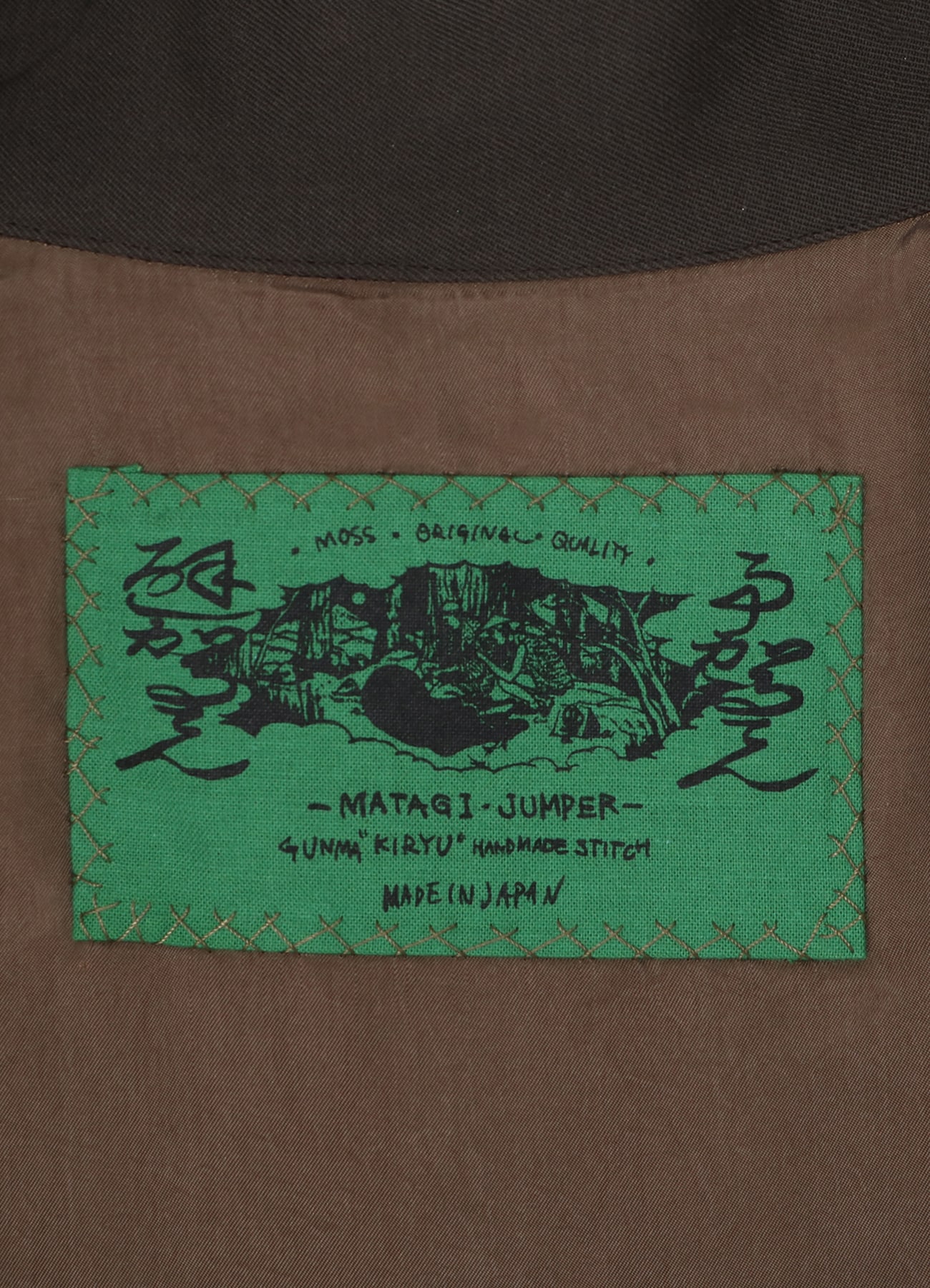 WILDSIDE × MOSS STUDIO MATAGI JUMPER (Monochrome)(S Black