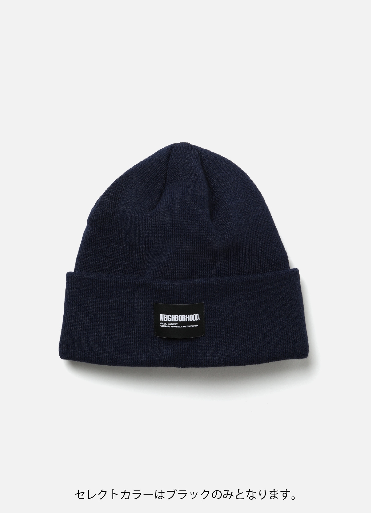 【9/26 12:00 発売】BEANIE_2