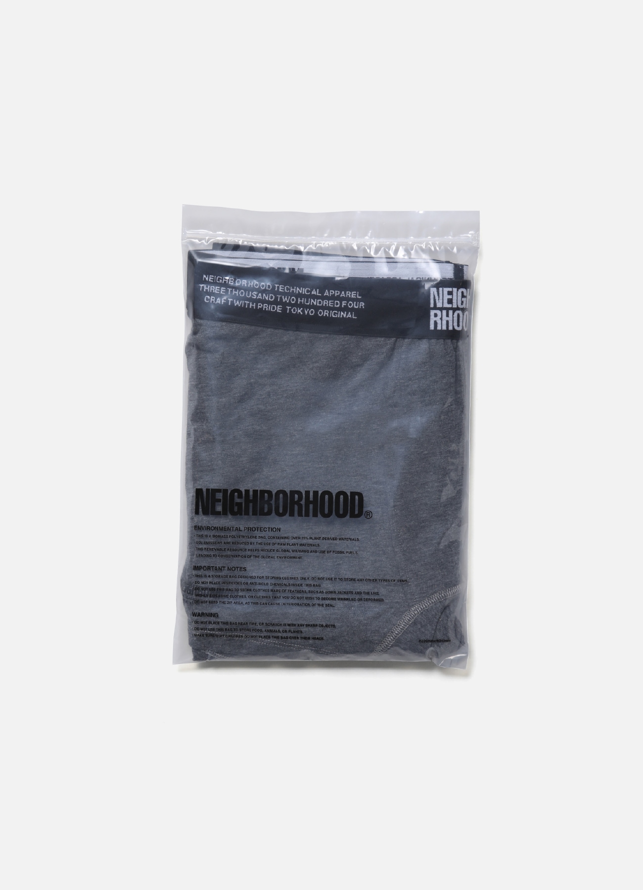 【9/19 12:00 発売】CLASSIC 2PACK UNDERPANTS_3