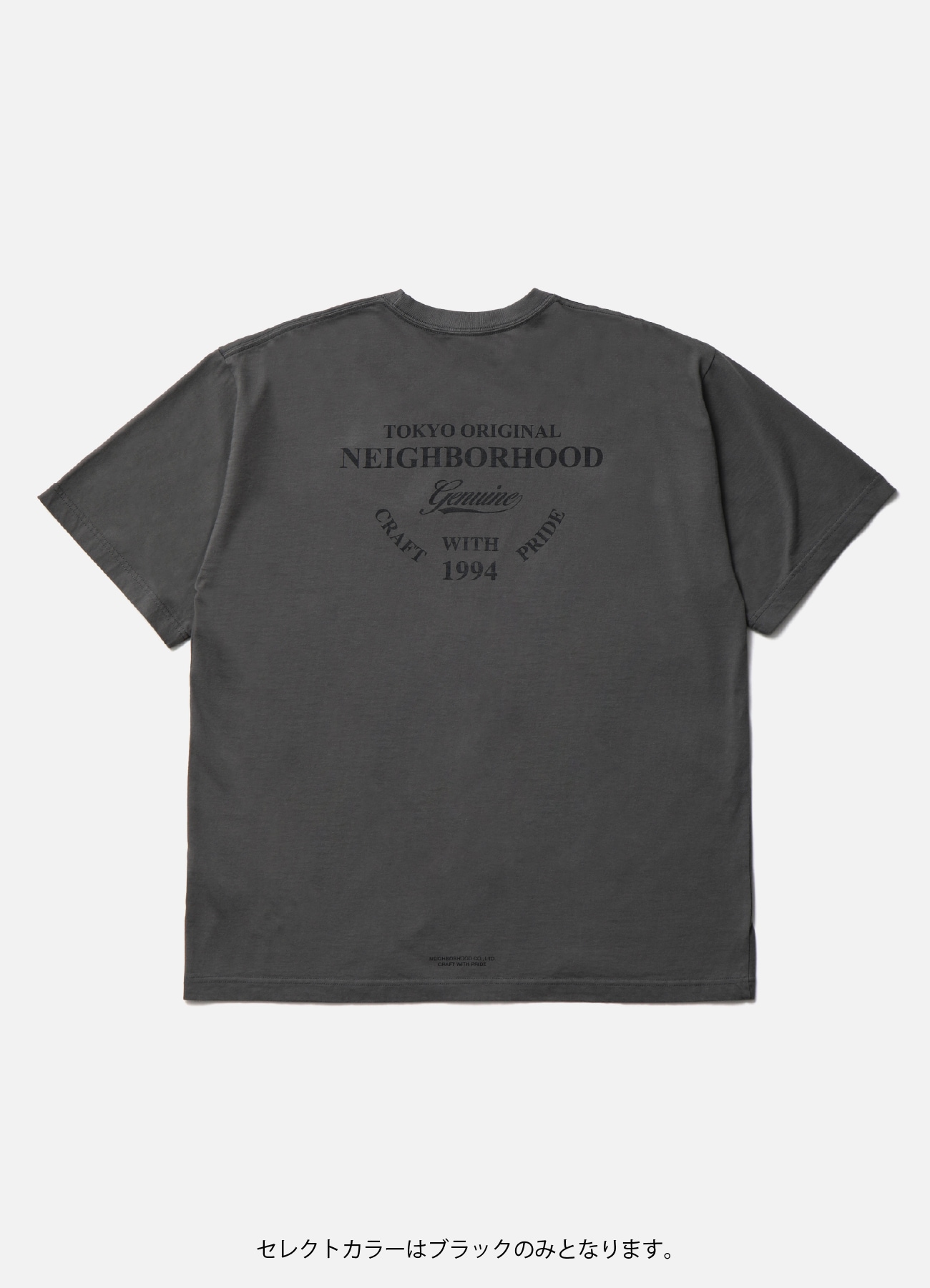 【8/22 12:00 発売】NH . TEE SS-10_2