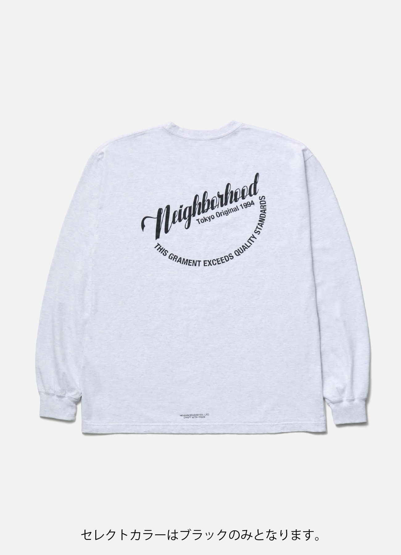 【9/19 12:00 発売】NH . TEE LS-11_2