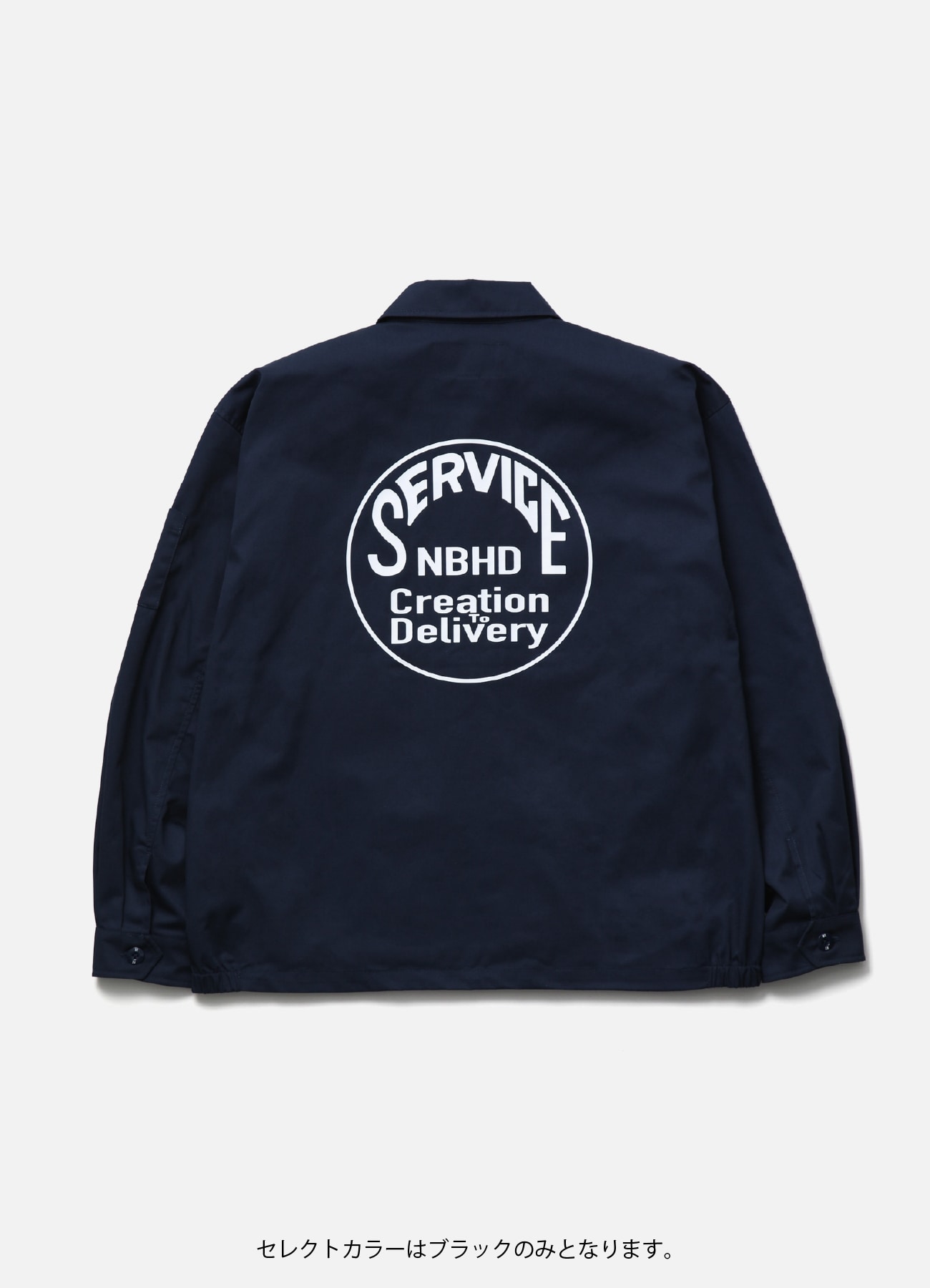 【8/22 12:00 発売】ZIP WORK JACKET-2_2