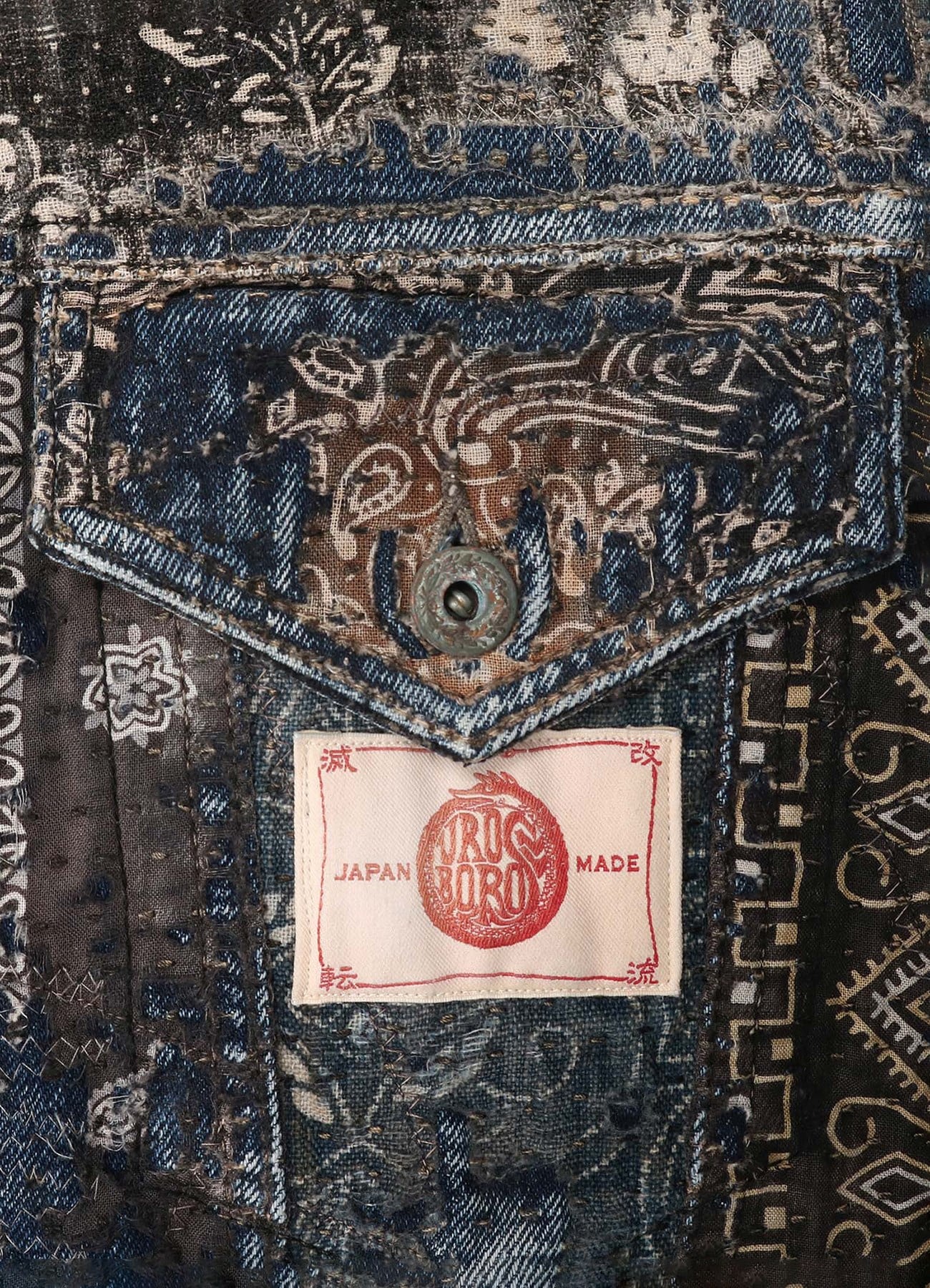 <抽選販売>WILDSIDE × PROLETA RE ART UROBOROS DENIM JACKET vol.2_6