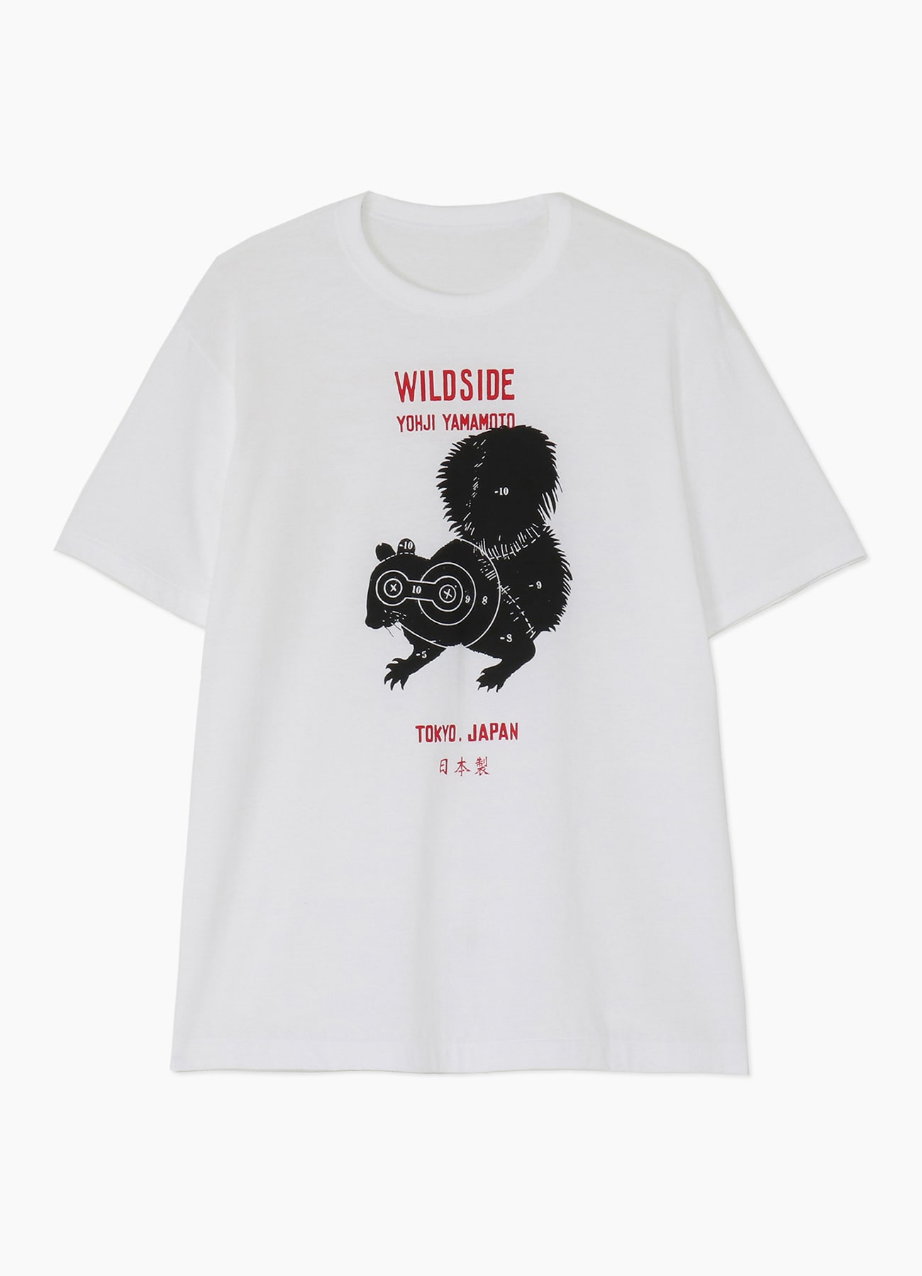 WILDSIDE Squirrel Hunting T-shirt