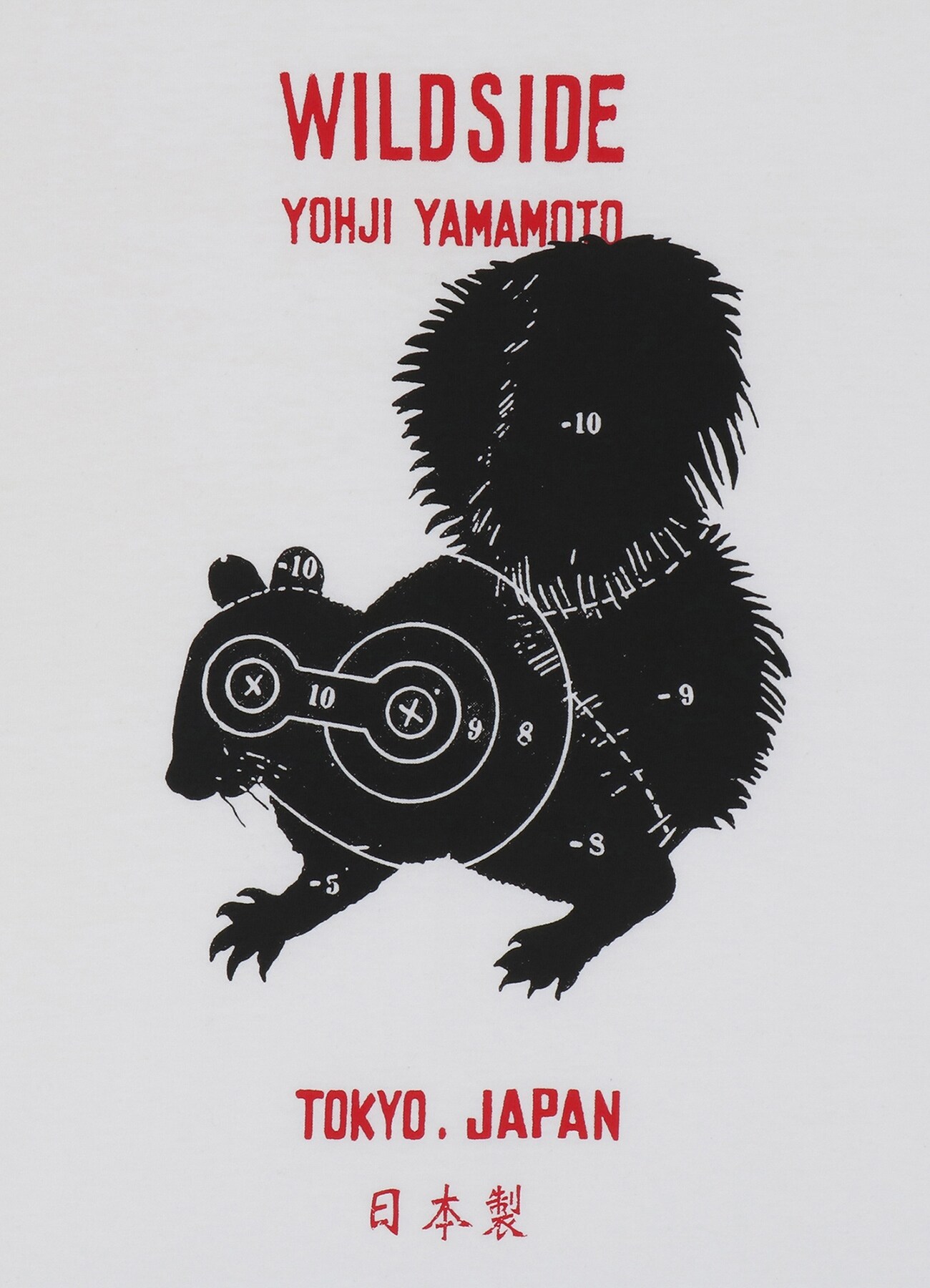 WILDSIDE Squirrel Hunting T-shirt_6