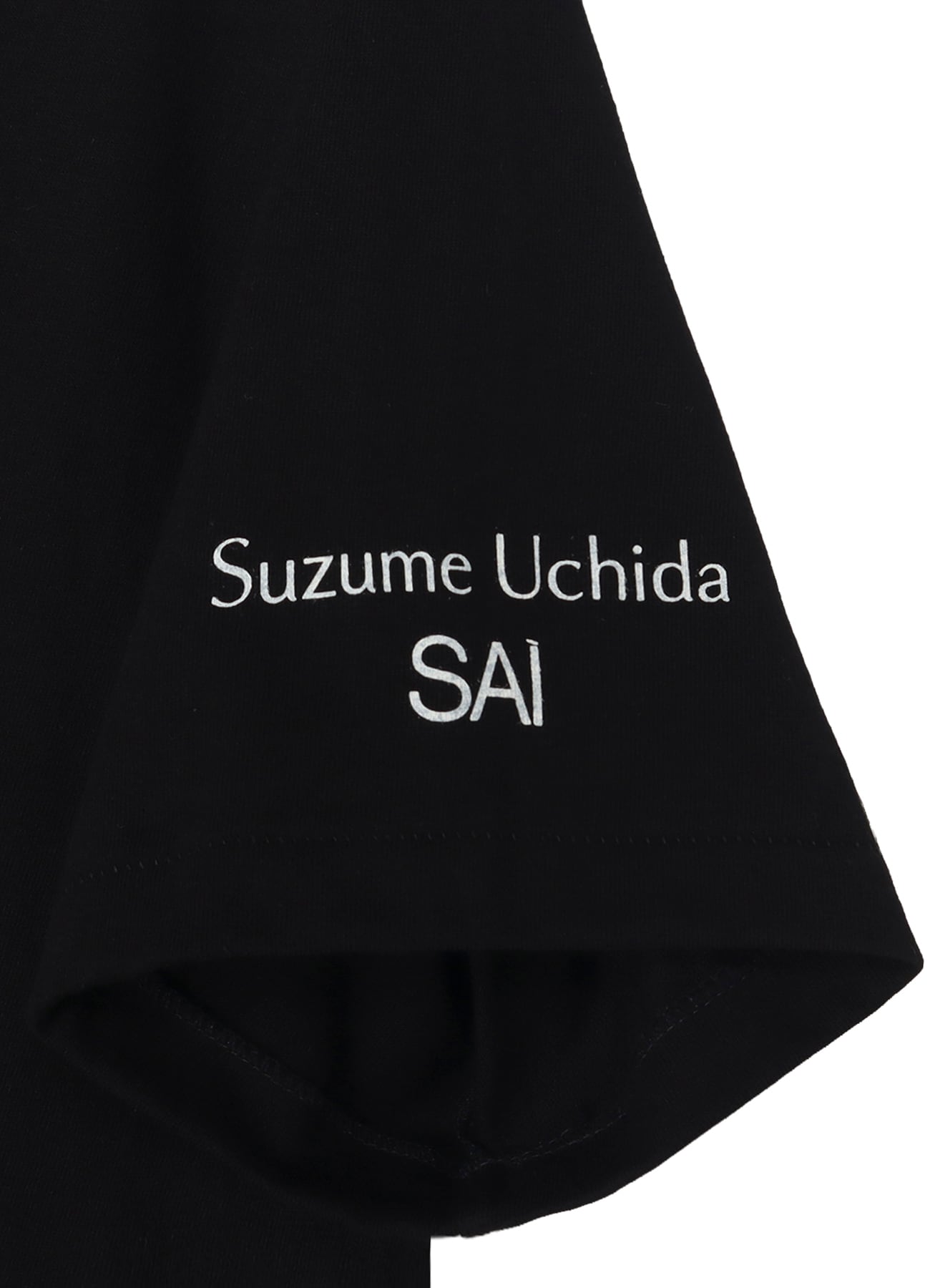 Suzume Uchida T-shirt B_7