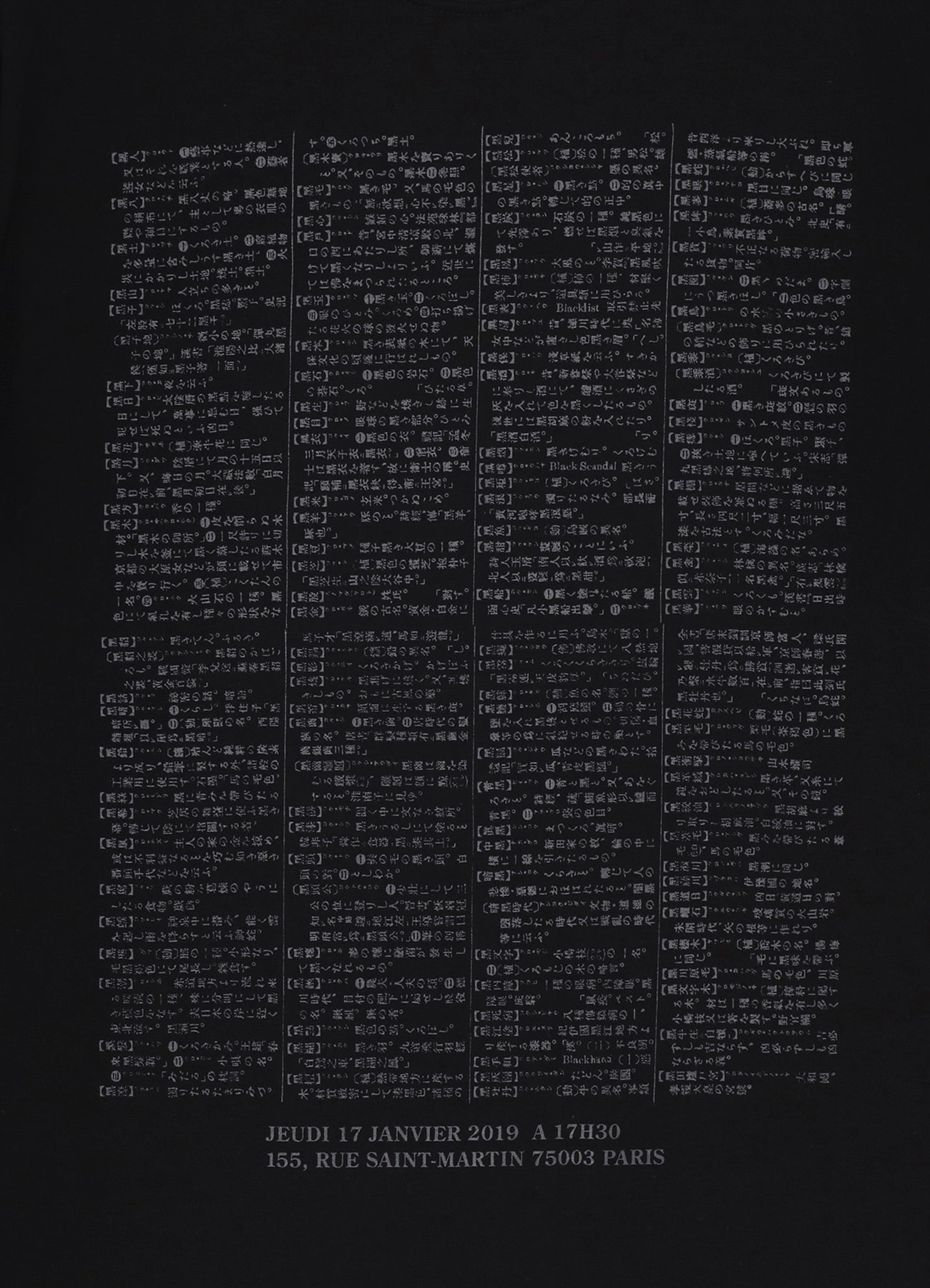 Yohji Yamamoto POUR HOMME  INVITATION T-Shirt（2019-20AW）_6