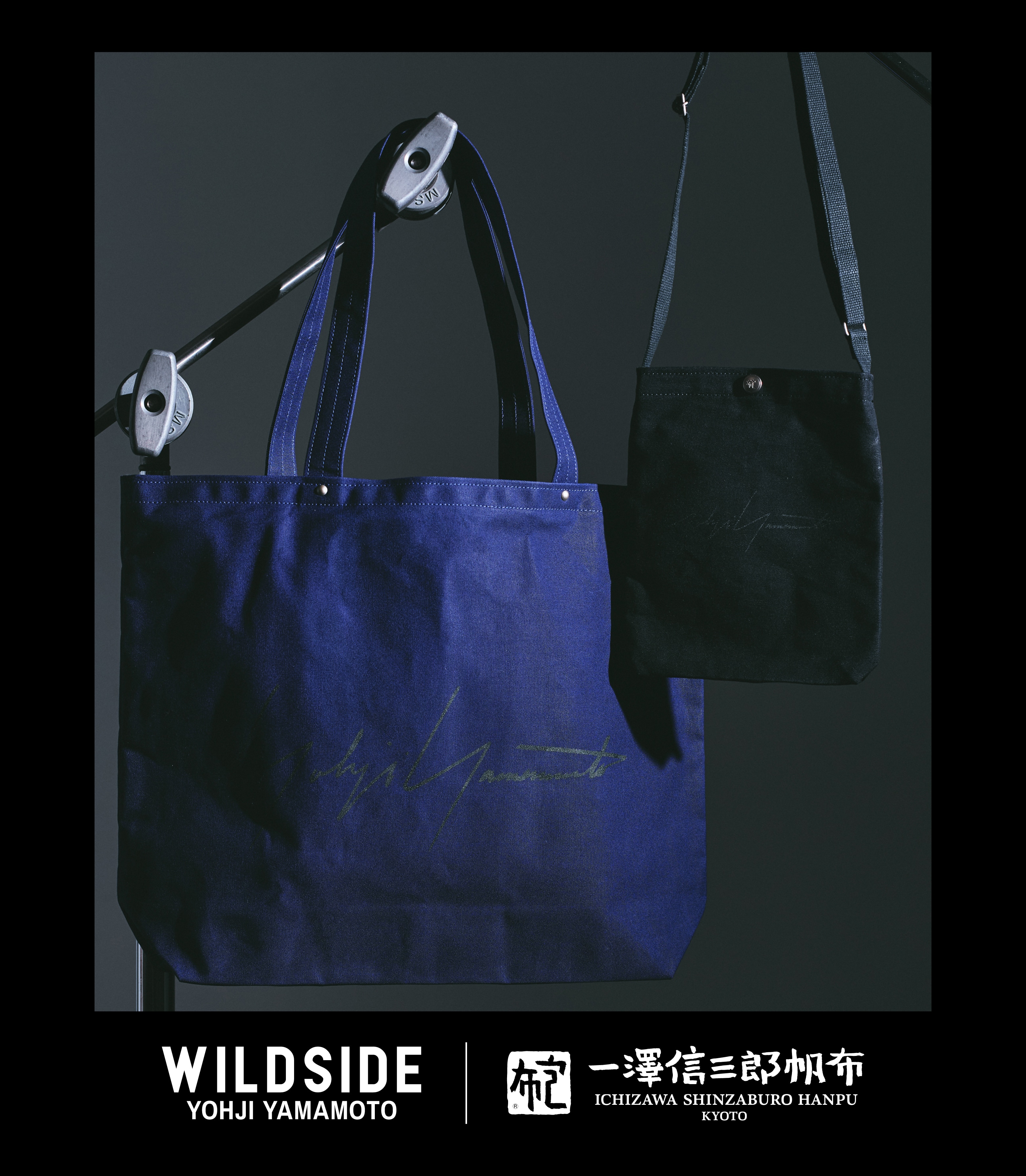 WILDSIDE YOHJI YAMAMOTO（ワイルドサイド ヨウジヤマモト